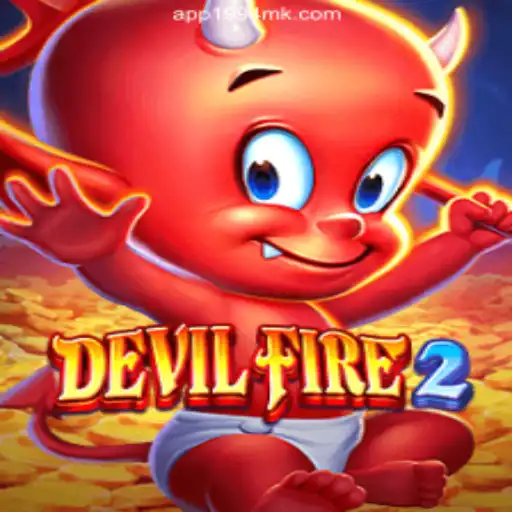 Experience the Thrills of DevilFire2 on 1994MK.COM Platform