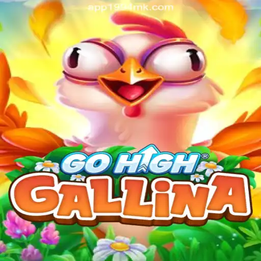 Exploring GoHighGallina: An Exciting Addition to the 1994MK.COM Platform