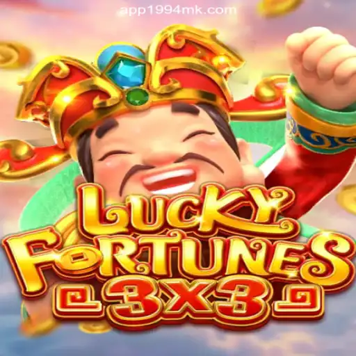 Discover the Thrilling World of LUCKYFORTUNES3x3 on 1994MK.COM